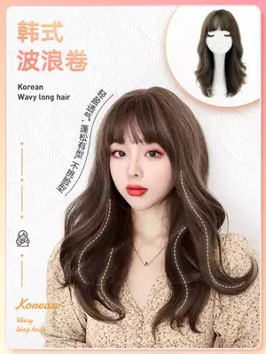 Wig, long hair, long curly hair, can be tied in Korean style, long hair, round face, natural full head