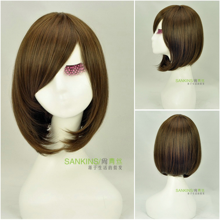 Perruque SANKINS    cheveux raides Court - Ref 2608193 Image 9