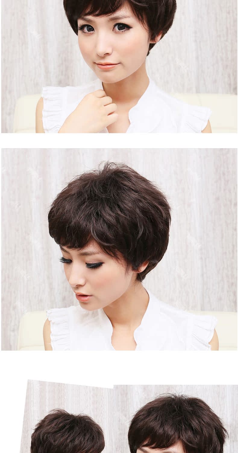 Perruque SANKINS    cheveux raides Court - Ref 2611508 Image 15