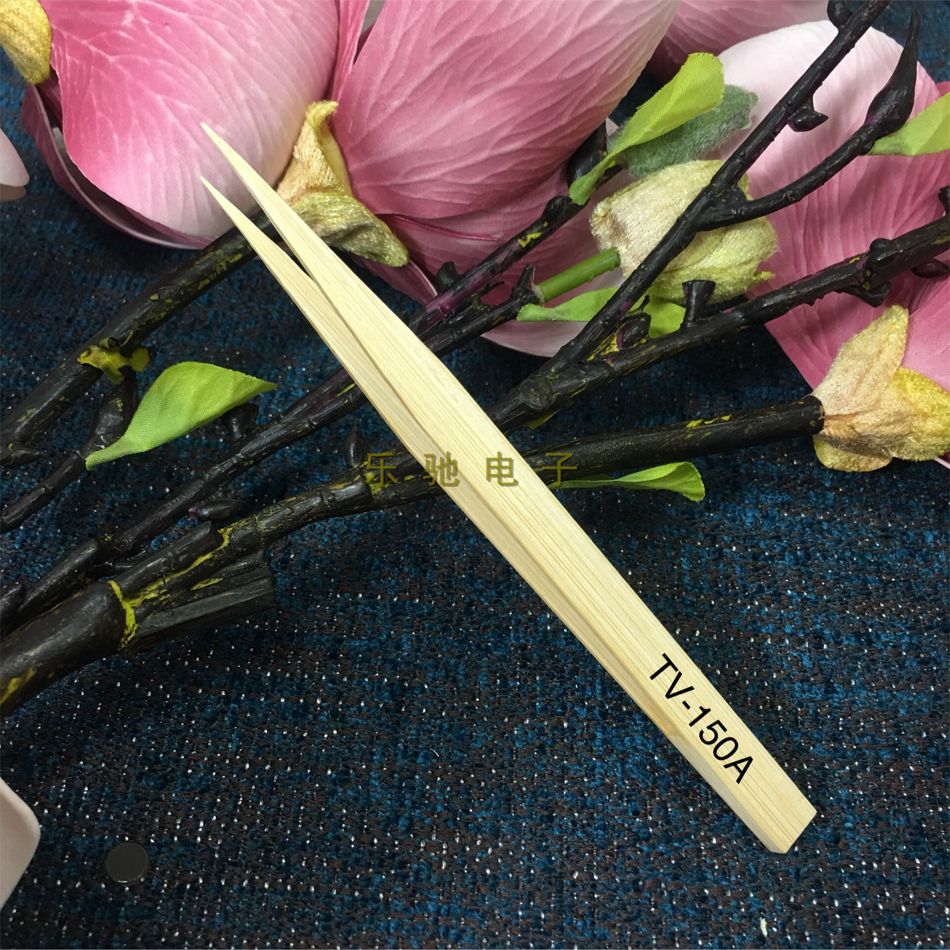 TTK anti-static bamboo tweezers Gold foil paper tweezers wooden pointed bamboo clip TV-150A