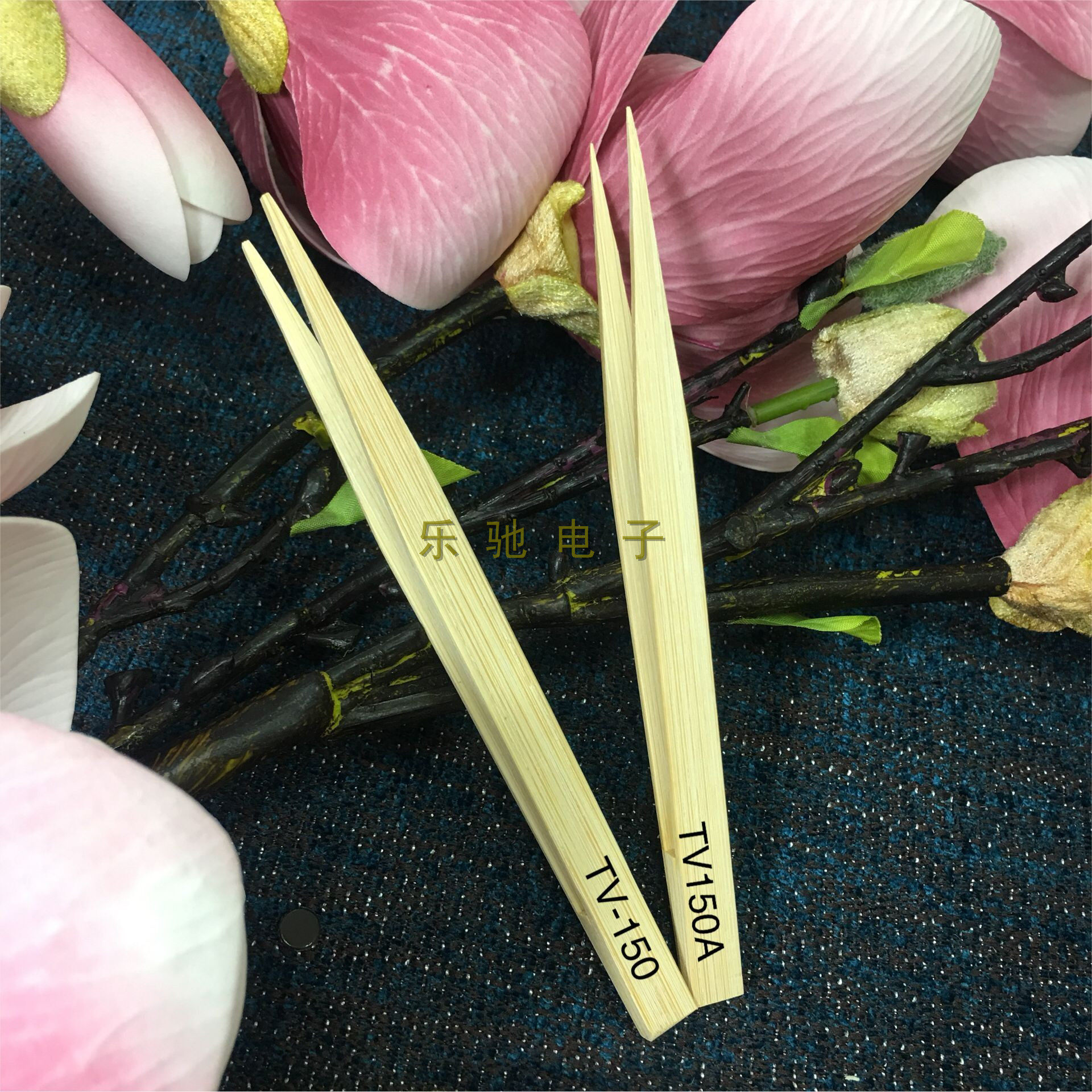 TTK anti - static bamboo tweezers Gold foil tweezers wooden tip bamboo clamp