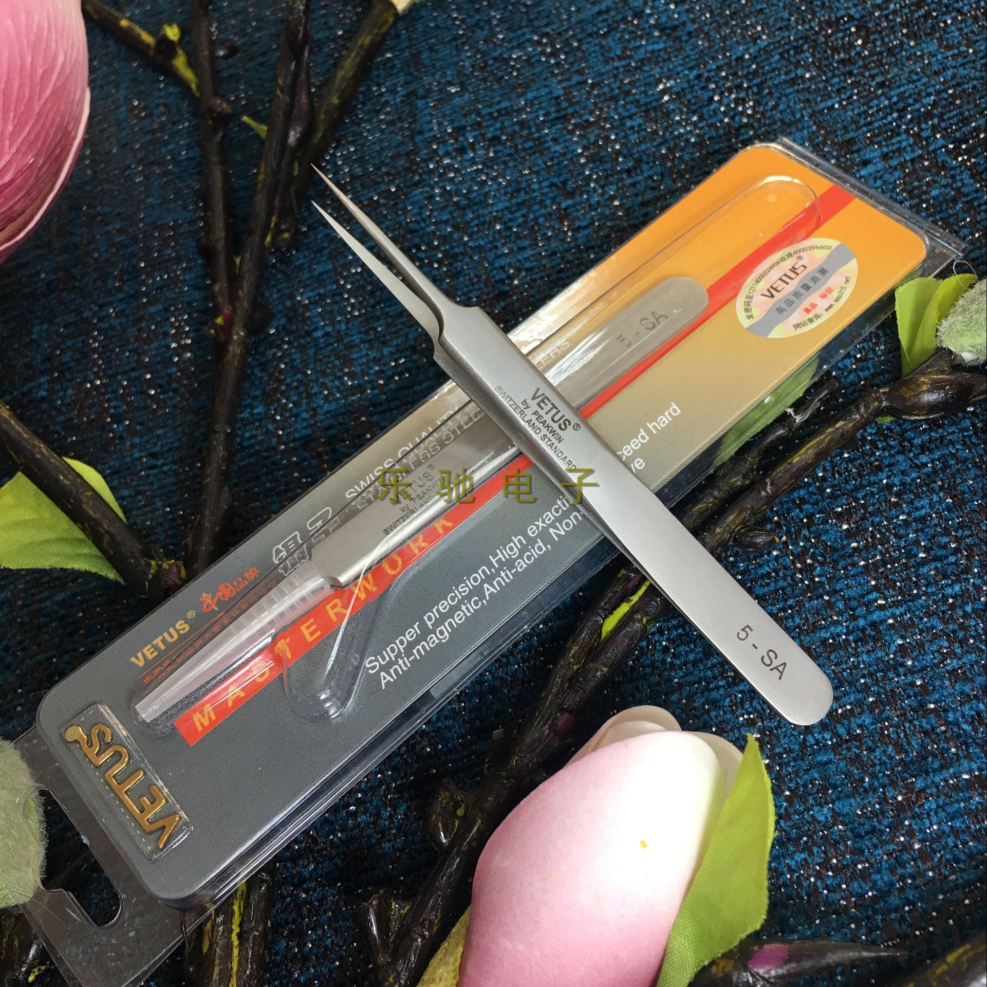 Vitris VETUS stainless steel tweezers 5-SA graft planting eyelash medecchia