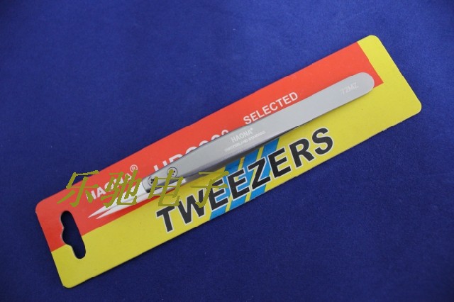 Haona ceramic tweezers 72MZ high temperature resistant 1300 degrees of acid resistance wire DIY