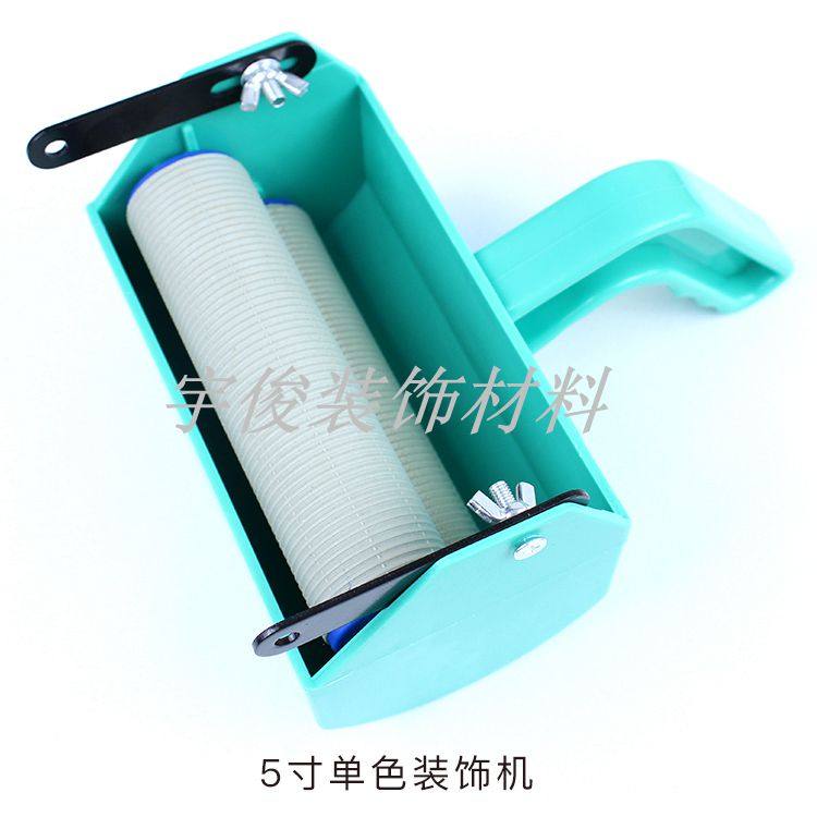Hot sale 5 inch monochrome printing decoration machine liquid wallpaper paint mold wallpaper wall printing roller brush wall tool