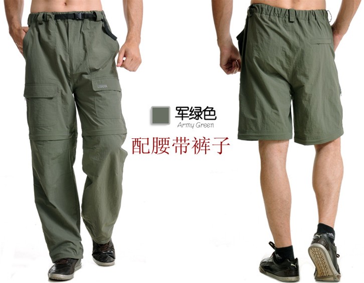 Quần áo ngoài trời quần áo nhanh khô quần áo nam phù hợp với tay dài có thể tháo rời tay ngắn quần áo hai tốc độ khô quần áo thoáng khí nhanh khô áo khoác nam chống thấm nước