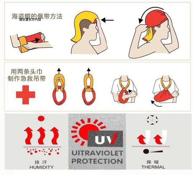 Chống nắng ngoài trời Cưỡi UV ma thuật liền mạch Khăn trùm đầu đa dạng hip-hop độ ẩm cao wicking khăn trùm đầu - Kerchief / Earflap khăn đa năng loại tốt
