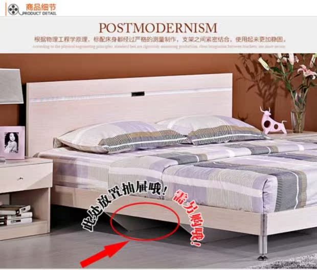Bộ đồ nội thất phòng ngủ của Credit Suisse Bộ đồ nội thất phòng ngủ hiện đại đơn giản 6 món Bộ giường đôi 1,5 mét 1.8 ghế sofa hiện đại
