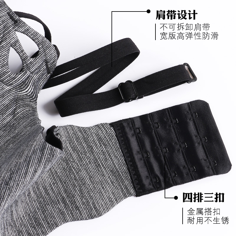 Ensemble intime - Ref 3153765 Image 4