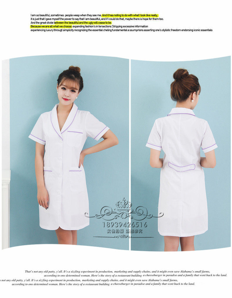 Tenue infirmière - Ref 1857711 Image 17