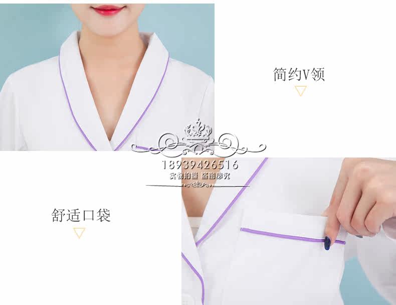 Tenue infirmière - Ref 1857711 Image 11