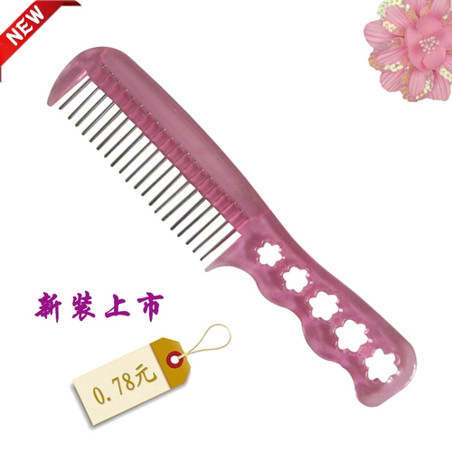 Парик, расческа, аксессуары, прямые продажи с завода