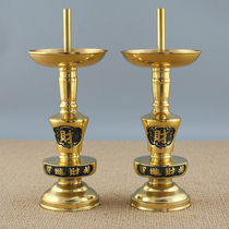 Buddhist supplies Buddha collection pure copper candle holder Candlestick supply lamp 11 inch Wangcai candle holder (pair) Lamp Lamp