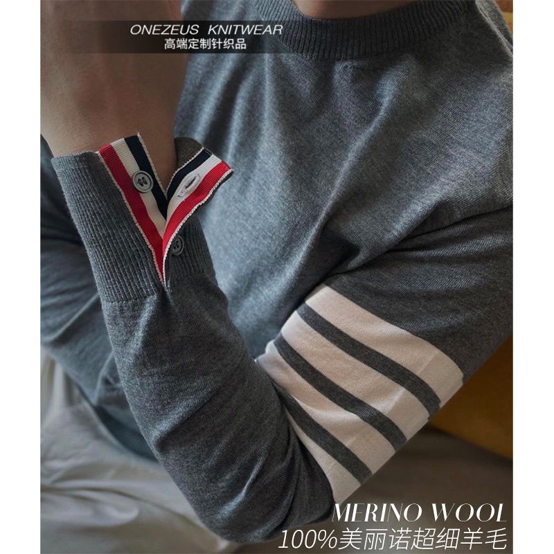 Early Spring Tb Thin Sweater for Men, 100% Merino Fine Wool Knitwear, Round Neck, Warm Inner Layer, Base Shirt for Couples
