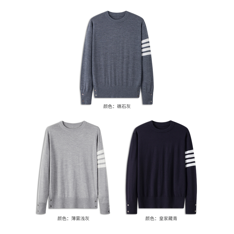 【100% Merino Wool】New Tb Fashion Round-Neck Knitwear for Early Autumn, Unisex Base Sweater 【100% Merino Wool】New Tb Fashion Round-Neck Knitwear for Early Autumn, Unisex Base Sweater
