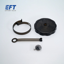 10 02 01 075 EFT Wing Feifei special medicine box cover 120mm Black finished product