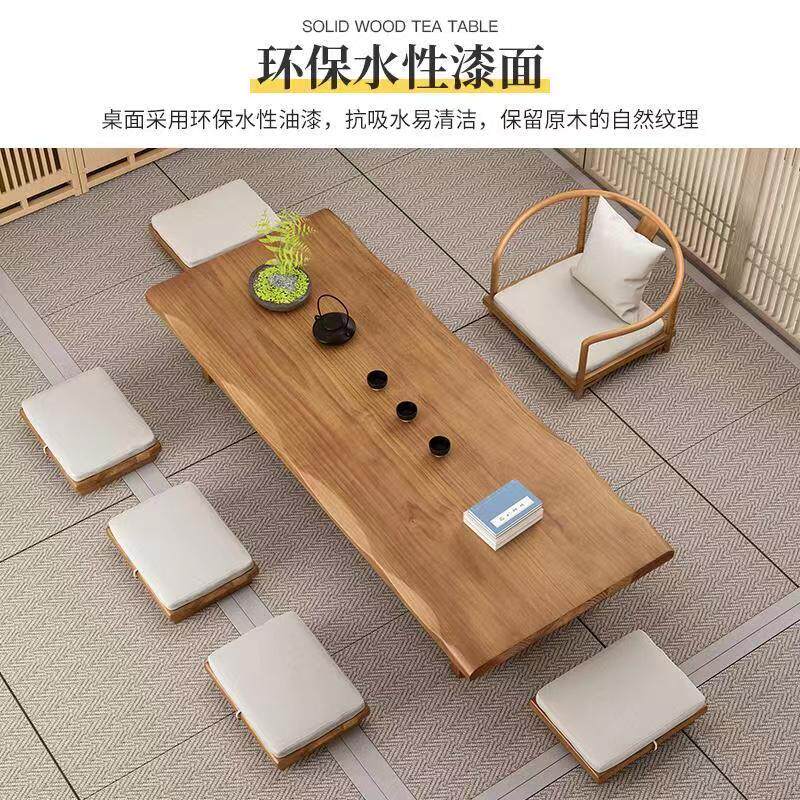 日式禅意茶桌椅榻榻米茶几侘寂风实木民宿矮茶桌坐地式简约地台桌,打造你的宁静角落🌿-和室几桌-淘宝百科网
