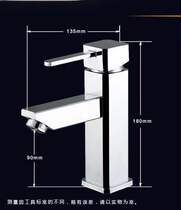  Faucet wash basin