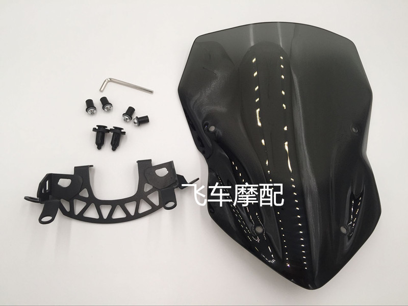 Kawasaki Z900 2017-0218 New high quality front windshield windshield windshield with bracket