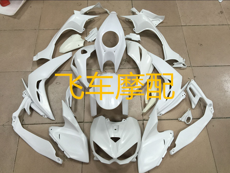 Suitable for Kawasaki Z1000 14-15-16-17 FAIRING shell guard plate injection molding can be purchased separately