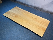 White wax wood solid wood large plate Natural side modern minimalist dining table tea table desk 185 * 78 5 * 5