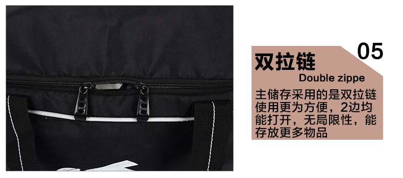 Sac de sport - Ref 16323 Image 17