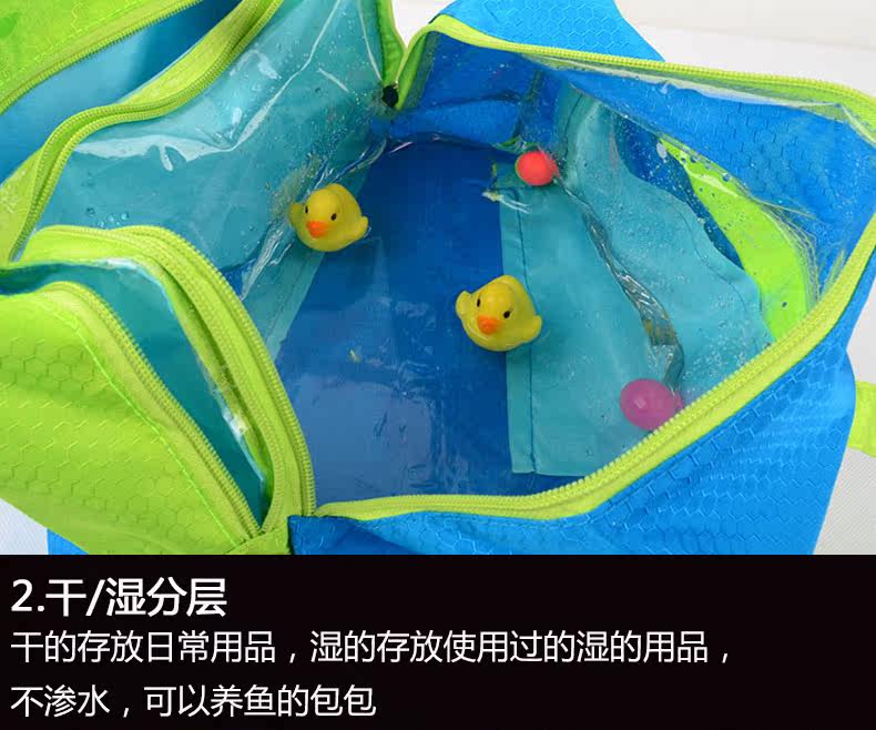 Sac de sport - Ref 9710 Image 28