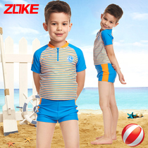 Zhou Ke childrens swimsuit Boys swimming trunks split short-sleeved baby sunscreen quick-drying student middle school children Children swimsuit