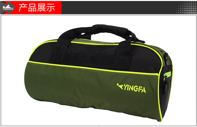 Sac de sport - Ref 10909 Image 9