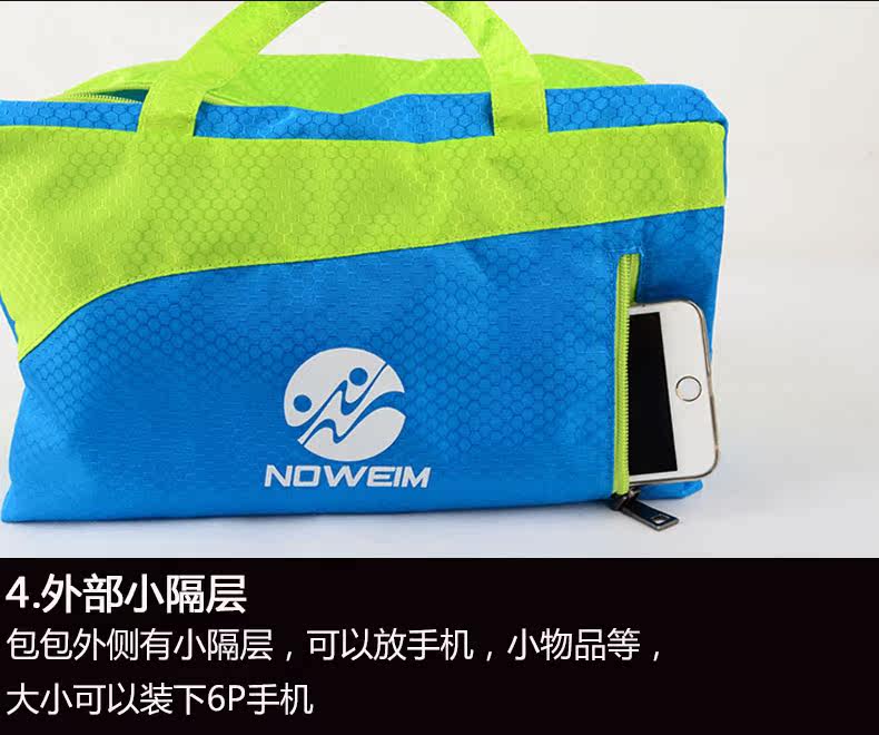 Sac de sport - Ref 9710 Image 30