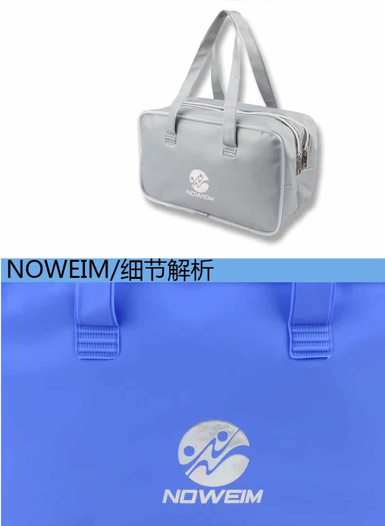 Sac de sport - Ref 9692 Image 18