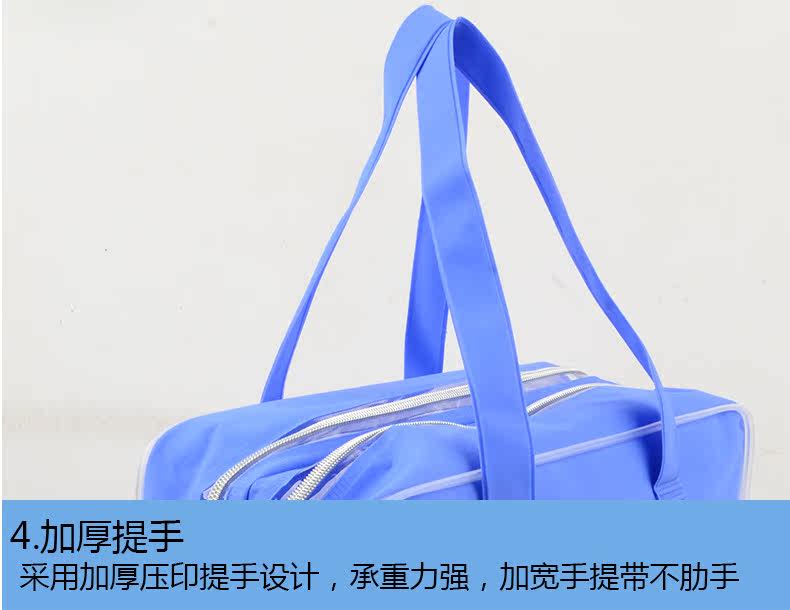 Sac de sport - Ref 9692 Image 21