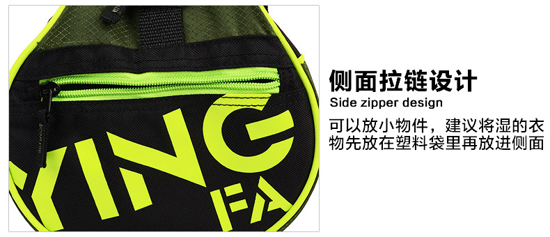 Sac de sport - Ref 10909 Image 18