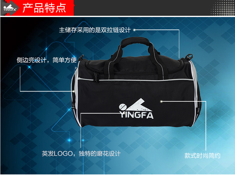 Sac de sport - Ref 16323 Image 3