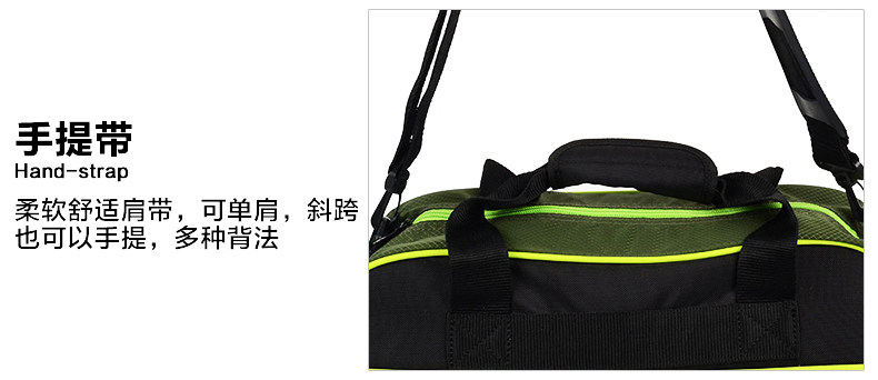 Sac de sport - Ref 10909 Image 17