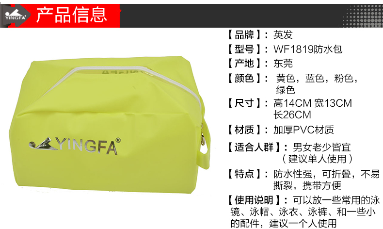 Sac de sport - Ref 9993 Image 8