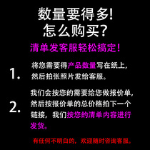 International Electrical Board Electrician Video Switch Socket Surface Dark Weak Current Closed Circuit TV Wired Telephone Socket 86