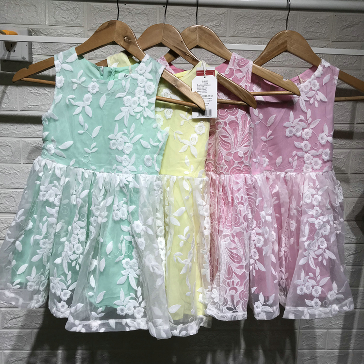 Nana Home Summer Fashion Children's Dress