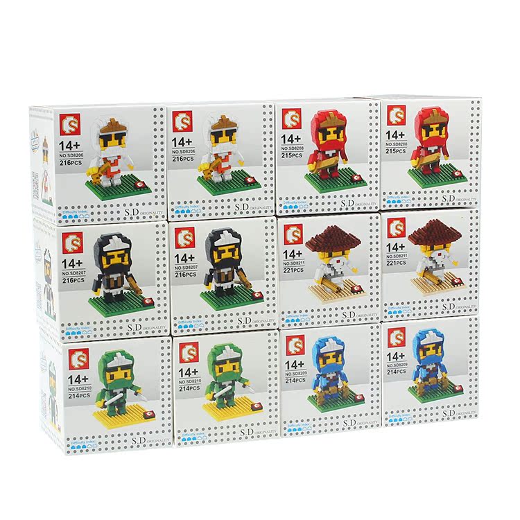 Nana's children's micrograin building blocks