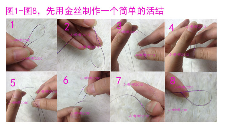 Tête mannequin - Ref 278556 Image 20