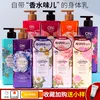Товары от 山亿科技