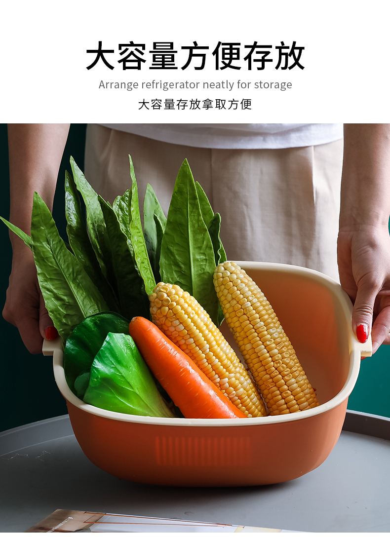 双层家用厨房洗菜盆沥水篮菜篮子洗菜篮茶几客厅水果盘洗水果神器详情10