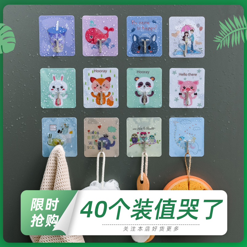 Home no punch hook strong viscose sticky wall hanging wall load-bearing suction cup creative cute kitchen nail free