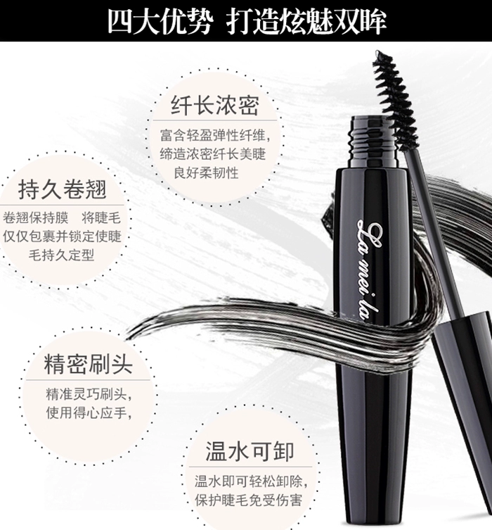 Miễn phí vận chuyển hoàn toàn bán buôn đích thực Mỹ Latinh quyến rũ dày không thấm nước mascara cong và mảnh mai không nở - Kem Mascara / Revitalash