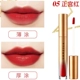1021 Глазувая глазурь 5#Zheng Hong