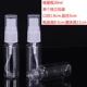 30ml