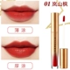 1021 Глазувая глазурь 1#Maple Leaf Red