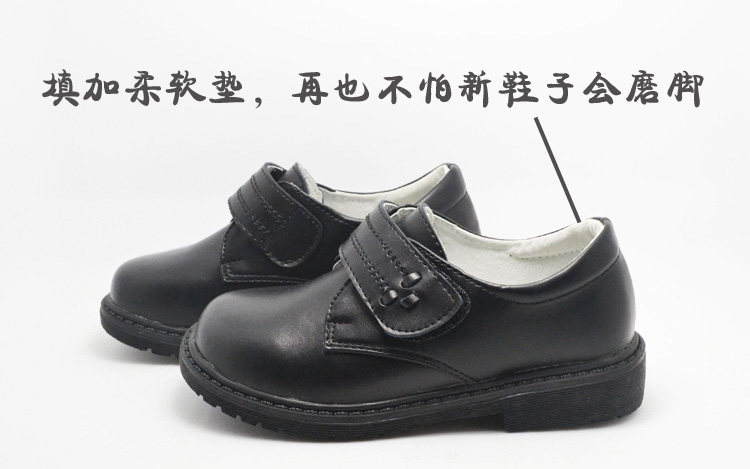 Chaussures enfants en autre pour Toute saison - Ref 1006187 Image 10