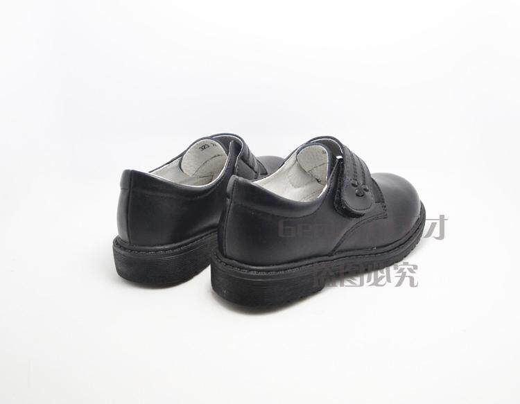 Chaussures enfants en autre pour Toute saison - Ref 1006187 Image 16