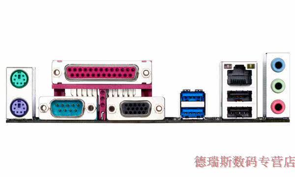 Connecteur pour téléphone portable - Ref 323297 Image 3