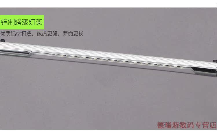 Lampe USB - Ref 380674 Image 11